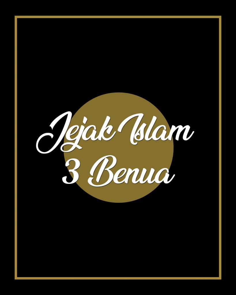 Ekspedisi Jejak Islam 3 Benua